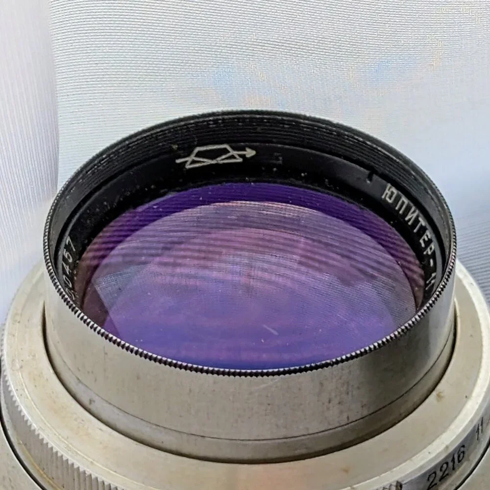 Vintage Russian Soviet USSR Jupiter-11 f4/135mm No. 6100457 Lens With Box